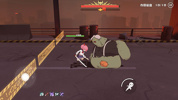 Swordash
