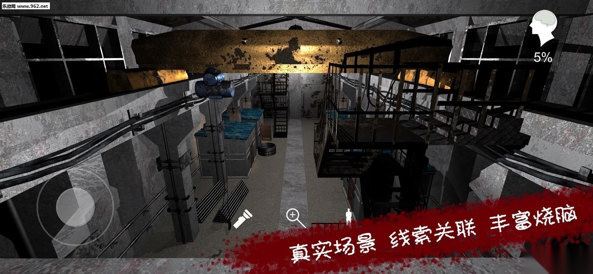 王爱国游戏