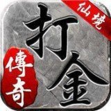 仙境传奇无限刀