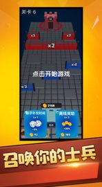 火柴人街霸游戏绿色版图1