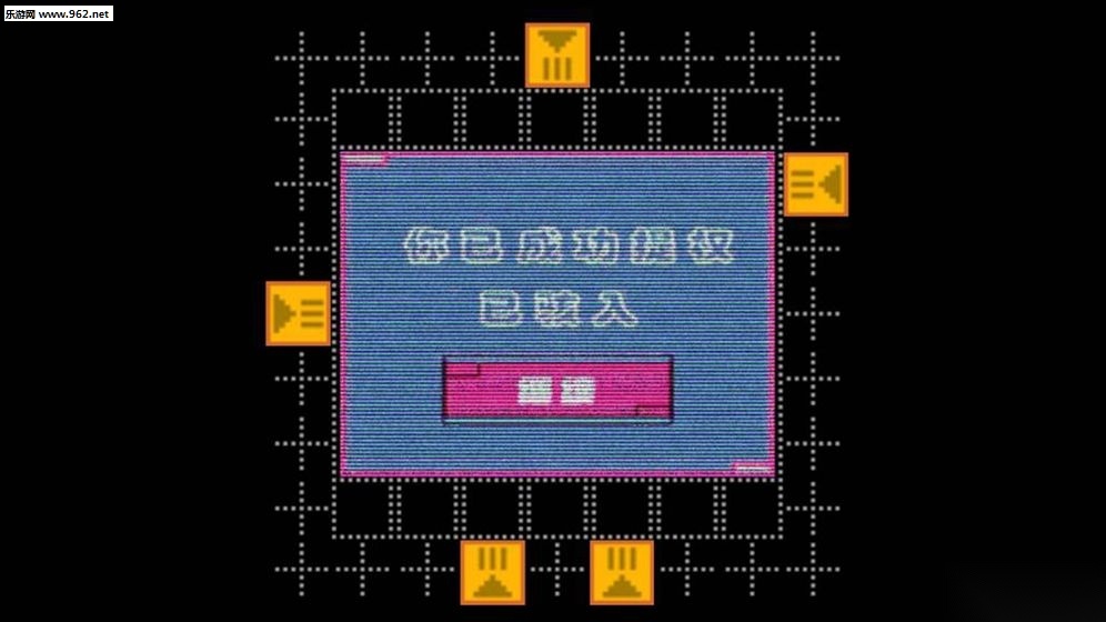 网络脉冲游戏安卓版(2)