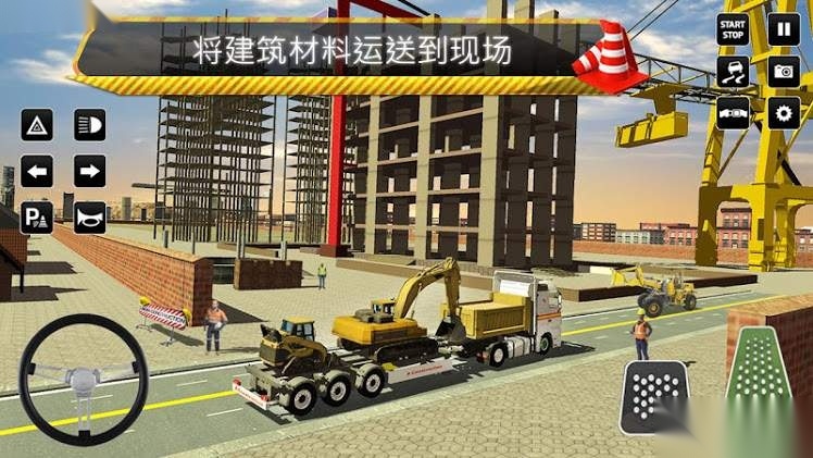 工地施工模拟器游戏图3