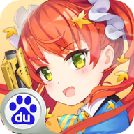 少女咖啡枪手游直装版