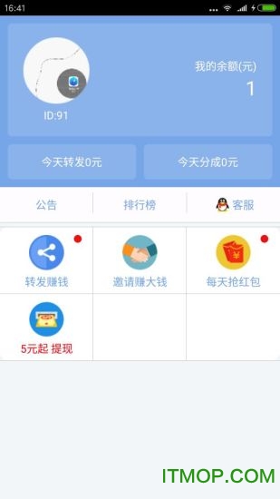 他阅读