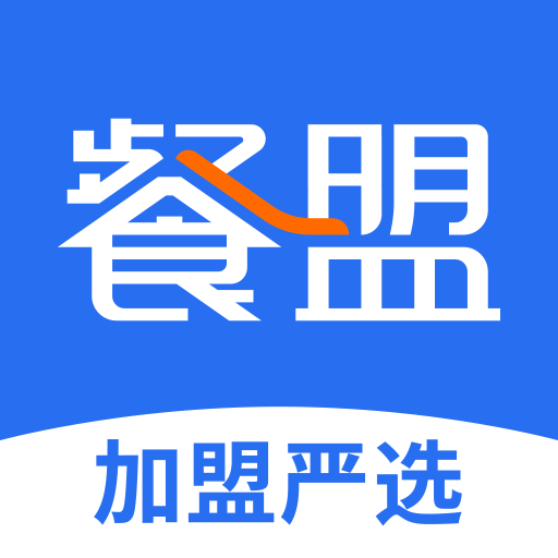 餐盟严选加盟平台直装版