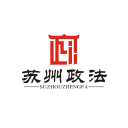 苏州长安网官方最新版