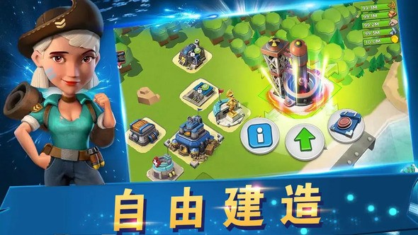 战地冲突手机最新版3