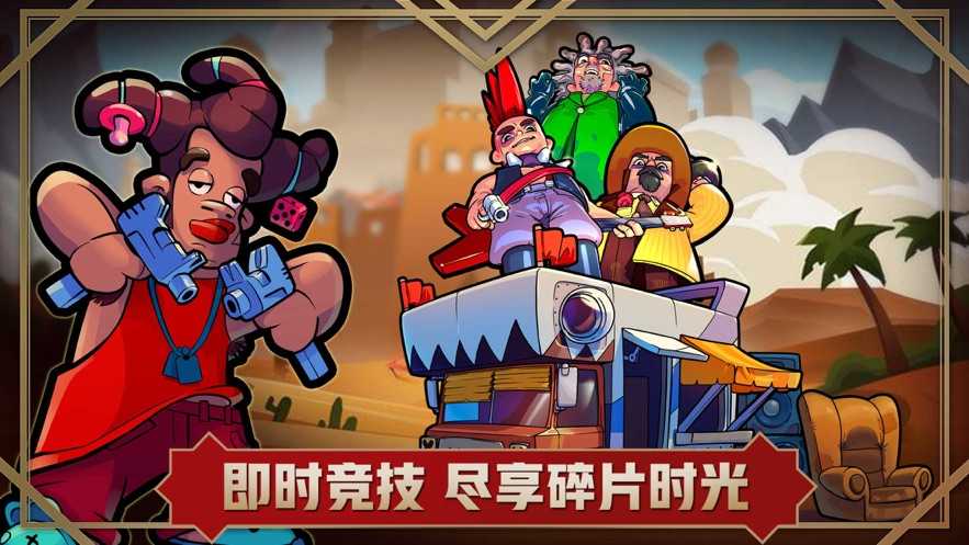 方形之路消除战争(1)