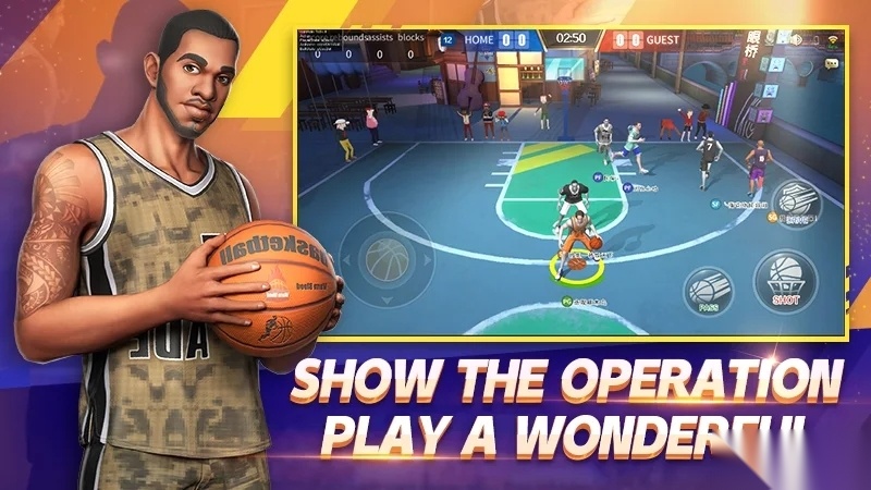 StreetBasketballSuperstars安卓版