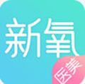 新氧魔镜最新免费版 V2.2.7