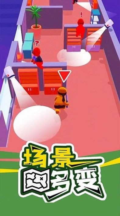 忍者特工队图1