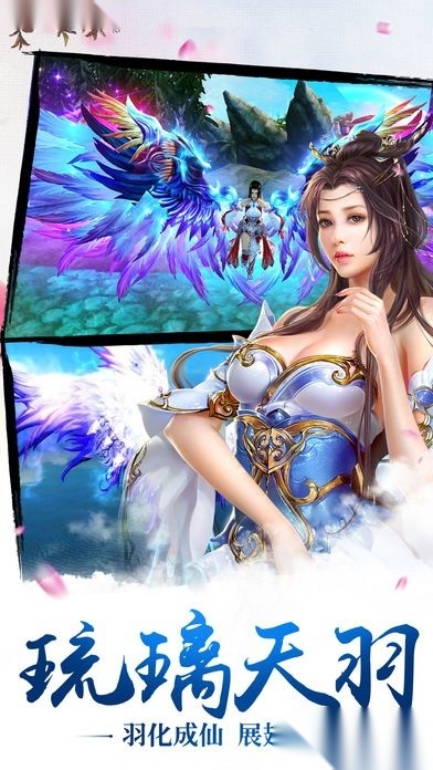 九阳战皇图1