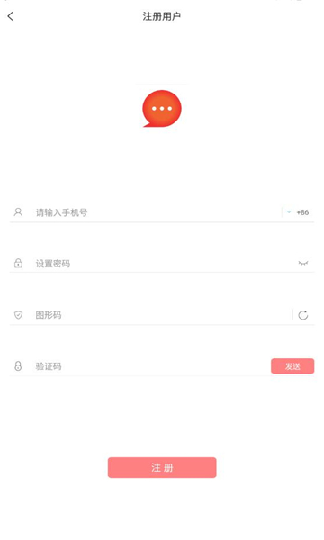 牵思安卓版