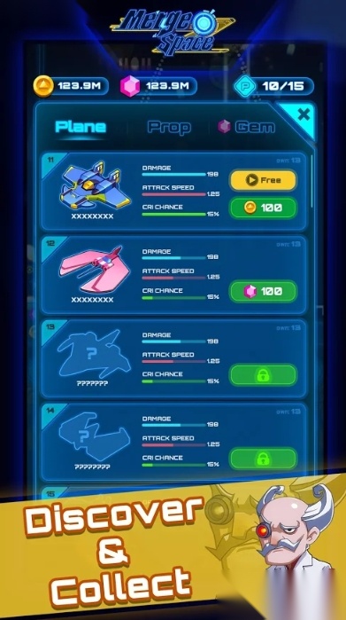 MergeSpace安卓版图4