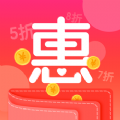 惠员拼拼软件