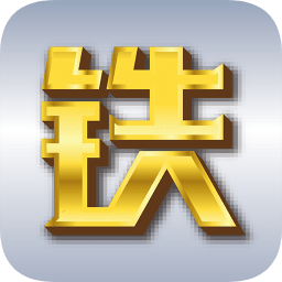 铁多多