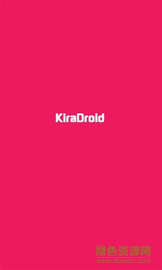 kiradroid相机通用版图3