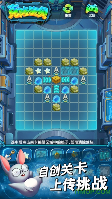 克隆宝贝图1