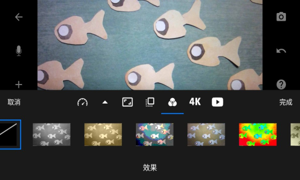 stopmotionstudio专业版图3