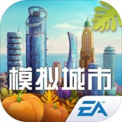 模拟城市我是市长手游直装版
