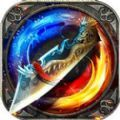 伏魔西游安卓直装版 V1.0