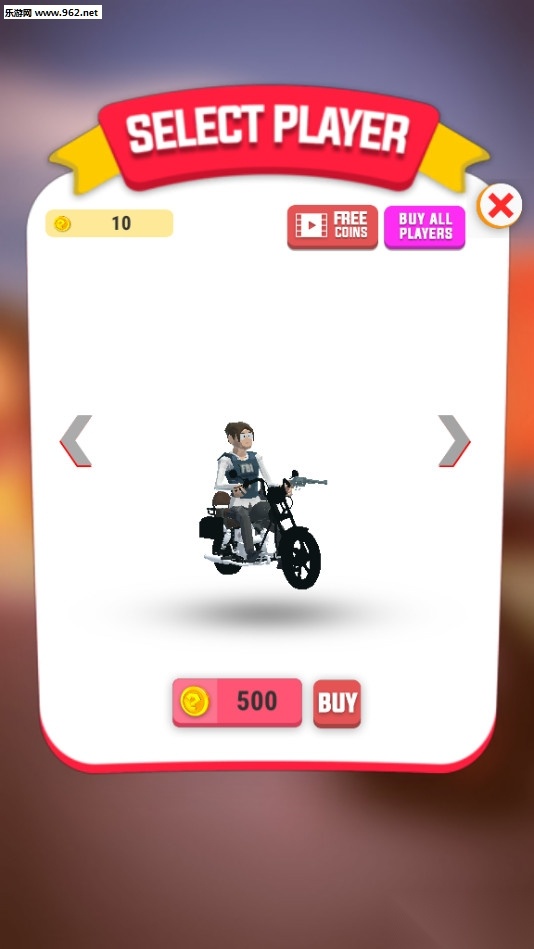 骑行和射击最新版图1