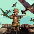 世界大战1944安卓官方版