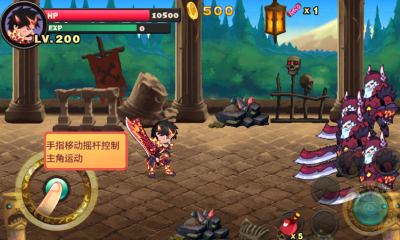 恶魔城暗影之剑安卓官方版图3