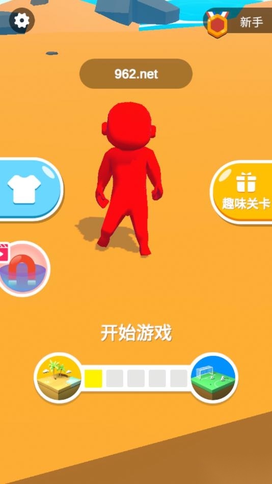 真叫人头大安卓版图3