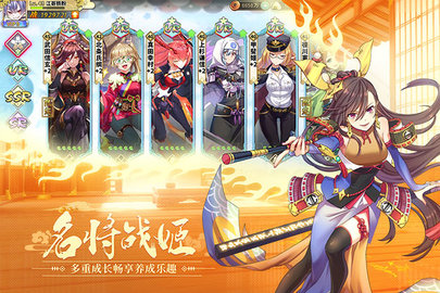 时之幻想曲安卓官方版(3)