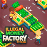 金钱工厂安卓免费版 V2.3.3