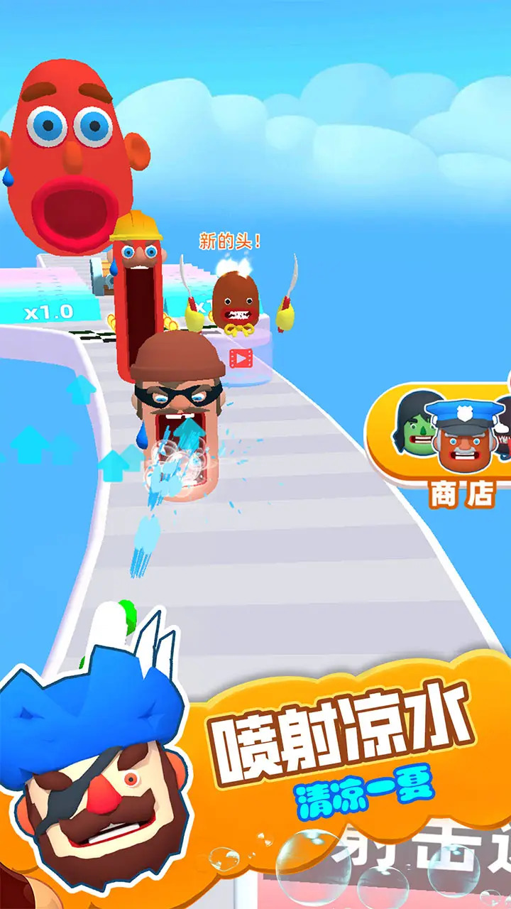 无限跑酷全皮肤解锁版