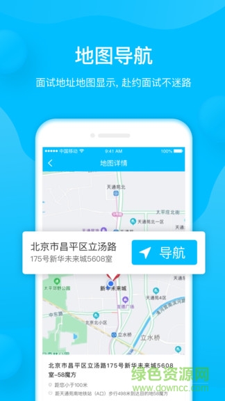 58魔方图3