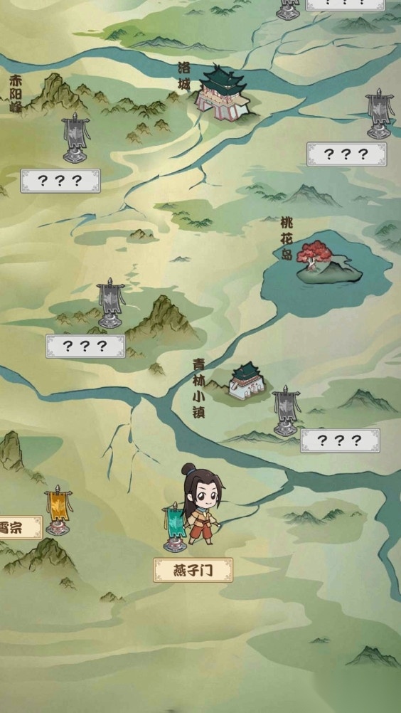 我也是大侠最新版图5
