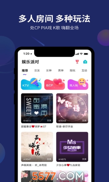 折耳安卓版