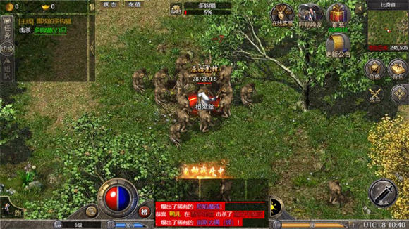铁血防御游戏最新版图3