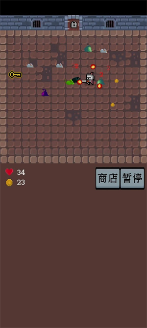 勇闯地牢免费原版图1