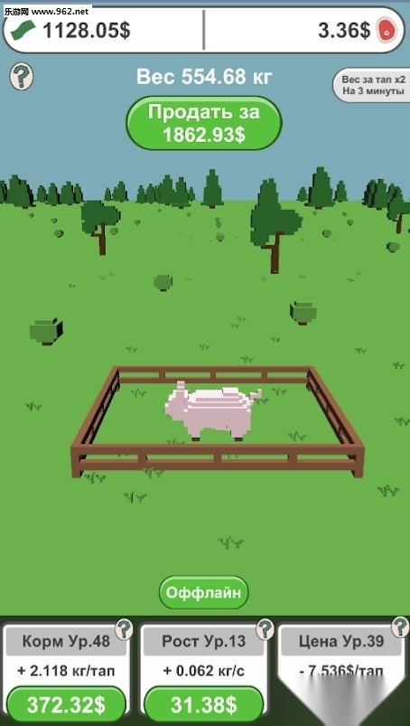 MyPigIsBig游戏图3