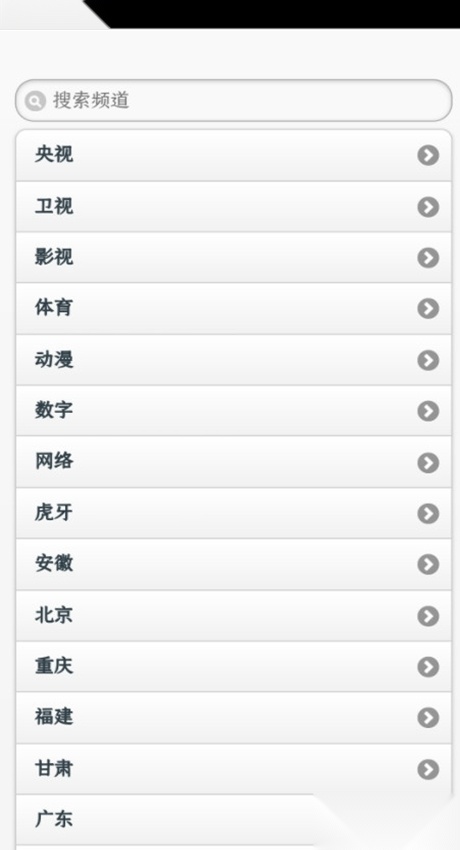 VIP终结者最新版