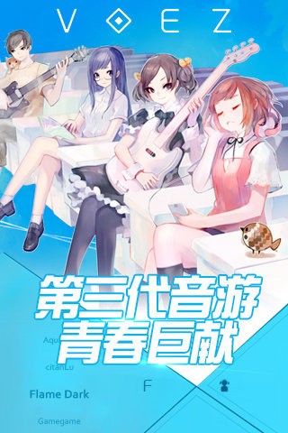 兰空游戏无广告版图2