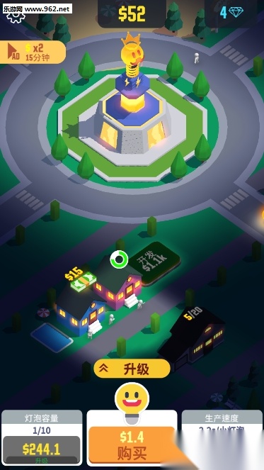 天天爱经营手游版图3