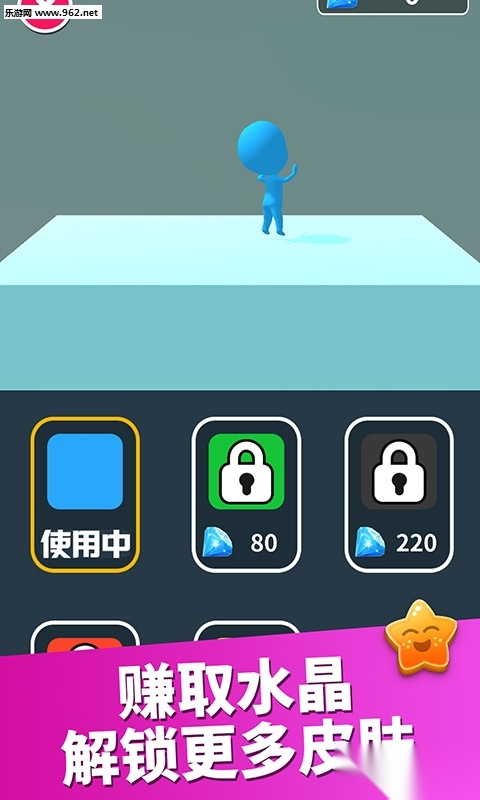 海底游乐场安卓版