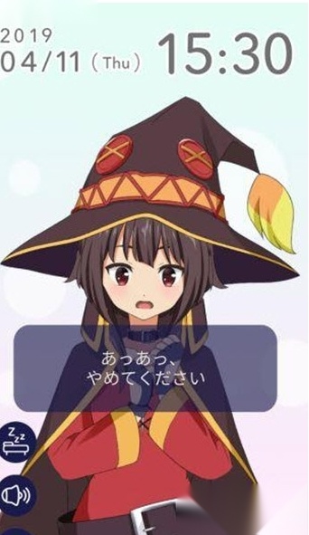 ISEKAI