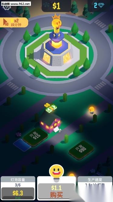 天天爱经营手游版图1