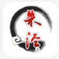 美丽朱泾最新版