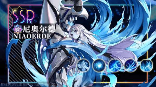 爱丽丝物语手机版