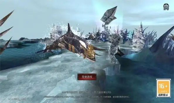 奇迹金龙版(2)