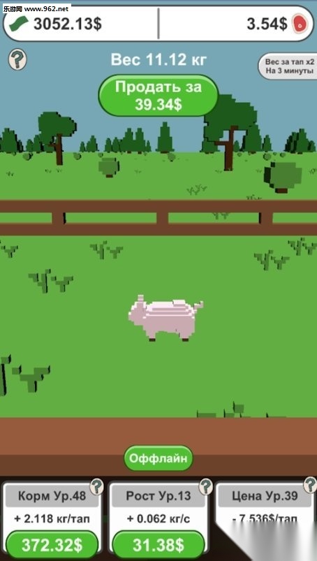 MyPigIsBig游戏图1