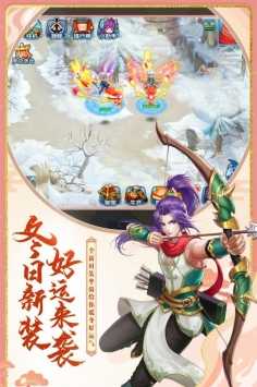 水浒Q传正版图3: