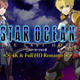 星之海洋4安卓免费版 V3.0